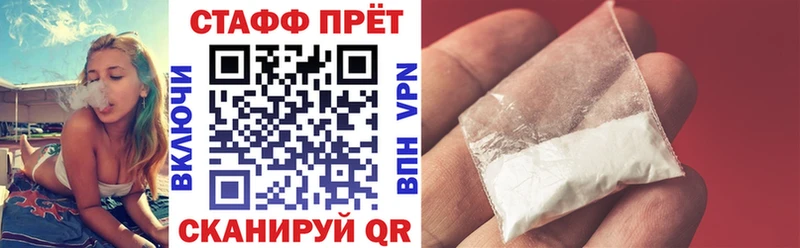 Купить закладку Мичуринск ЭКСТАЗИ  Каннабис  Меф  ГАШ 