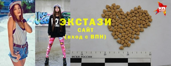 МДПВ Мегион
