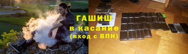а пвп мука Медвежьегорск