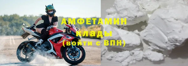 МДПВ Мегион