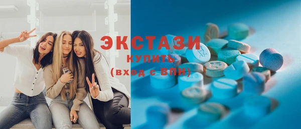 а пвп мука Медвежьегорск