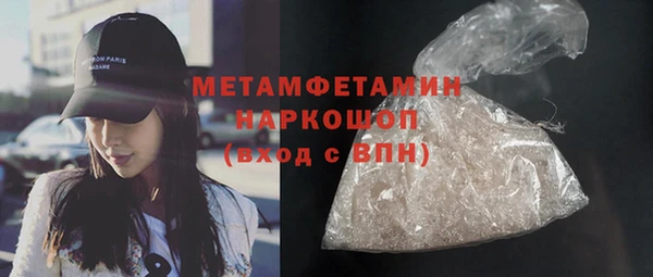 а пвп мука Медвежьегорск