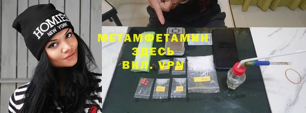 MDMA Магадан