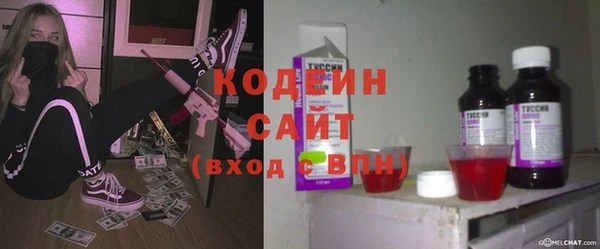 а пвп мука Медвежьегорск