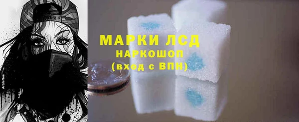 МДПВ Мегион