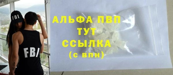 дживик Михайловка