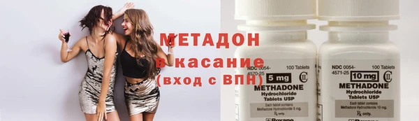 а пвп мука Медвежьегорск