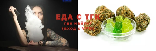 МДПВ Мегион