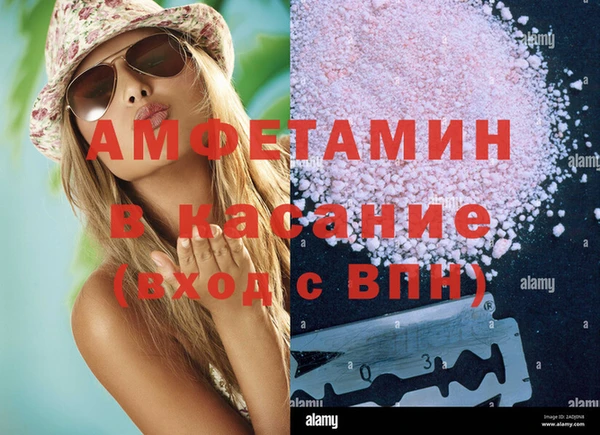 МДПВ Мегион