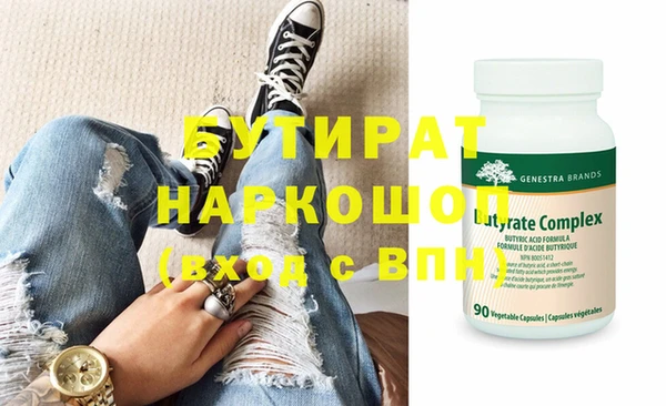 дживик Михайловка