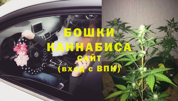 а пвп мука Медвежьегорск
