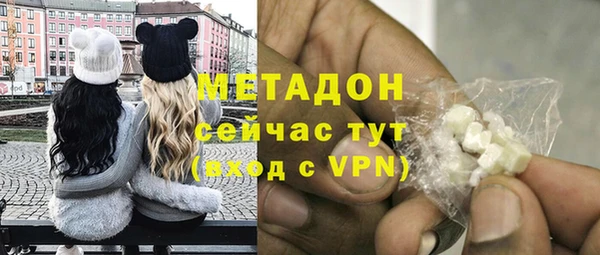 а пвп мука Медвежьегорск