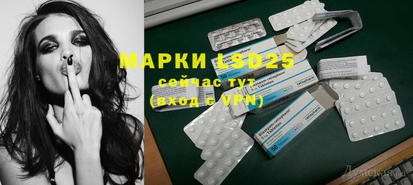 а пвп мука Медвежьегорск