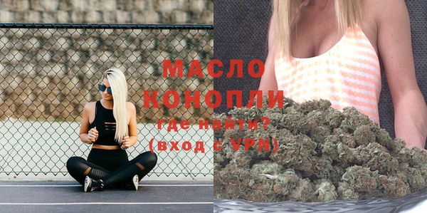 МДПВ Мегион