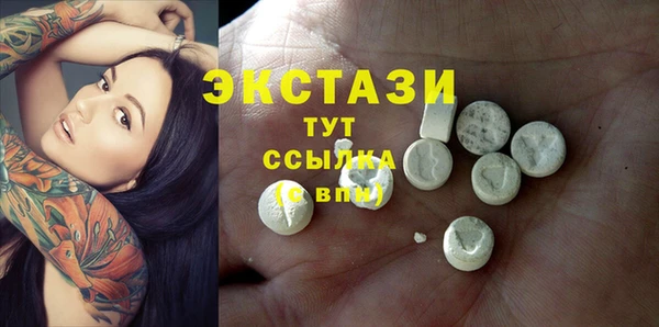 а пвп мука Медвежьегорск