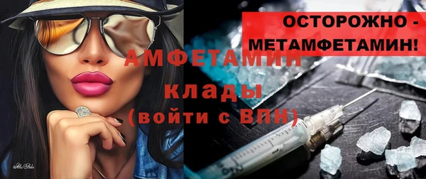 МДПВ Мегион