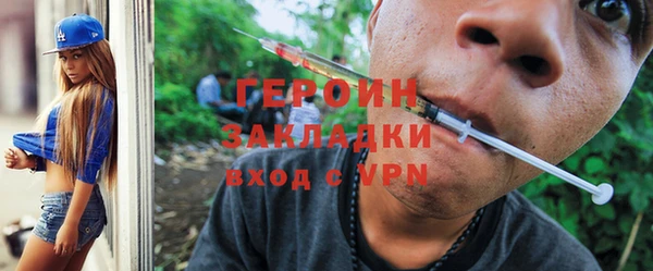 кокс Михайлов
