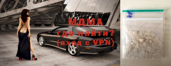 а пвп мука Медвежьегорск