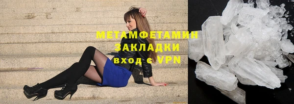 а пвп мука Медвежьегорск