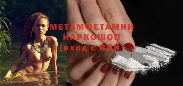 а пвп мука Медвежьегорск