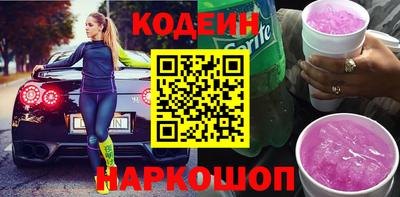 apvp Гусев