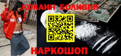 круглые Берёзовский