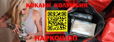 apvp Гусев