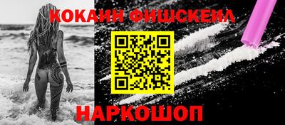 скорость mdpv Беслан