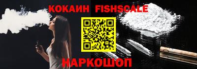 скорость mdpv Беслан