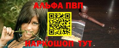 мяу мяу кристалл Гусь-Хрустальный