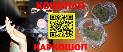 спиды Гусиноозёрск