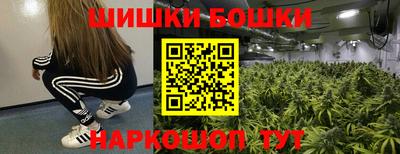 спиды Гусиноозёрск
