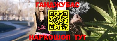 круглые Берёзовский