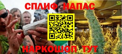 круглые Берёзовский