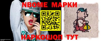 круглые Берёзовский