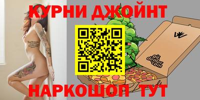 дживик Абакан