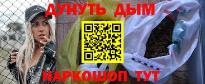 apvp Гусев