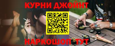 скорость mdpv Беслан