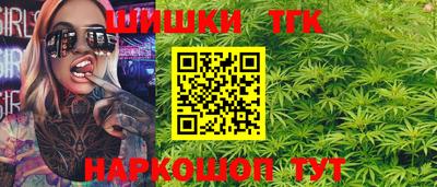 apvp Гусев
