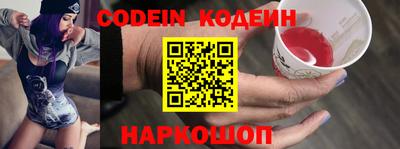 скорость mdpv Беслан