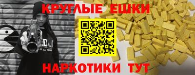 apvp Гусев