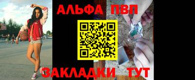 круглые Берёзовский