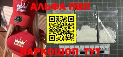 круглые Берёзовский