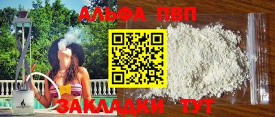 круглые Берёзовский