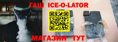 скорость mdpv Беслан