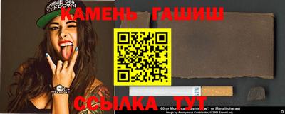 скорость mdpv Беслан