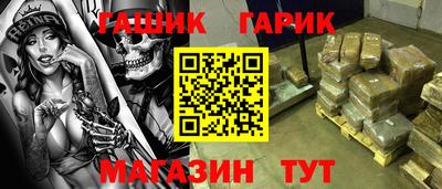 скорость mdpv Беслан