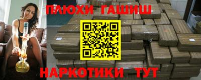 круглые Берёзовский