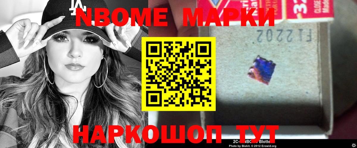 ЛСД экстази ecstasy  Лсд 25 экстази  Мичуринск  Вход с VPN 