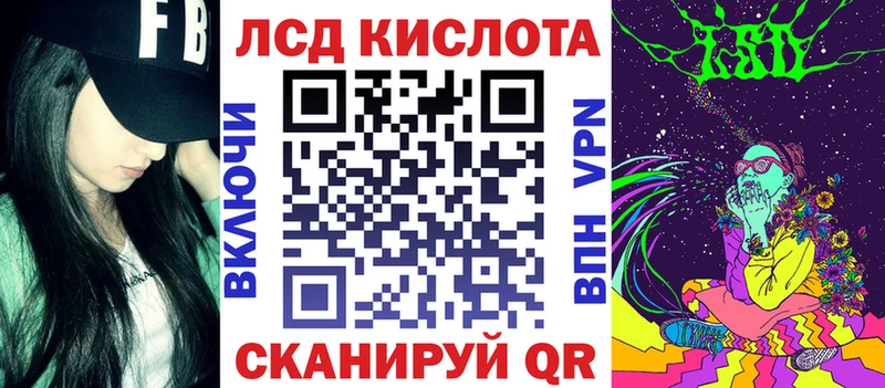 блэк спрут вход  Мичуринск  Марки NBOMe 1,5мг 